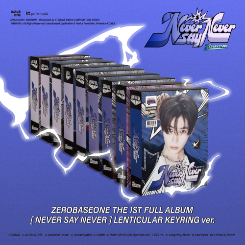 ZEROBASEONE - THE 1ST FULL ALBUM [NEVER SAY NEVER][LENTICULAR KEYRING Ver.][Random 1 out of 9 types]