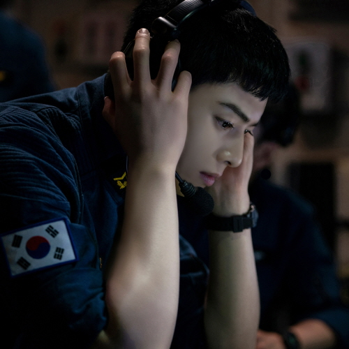 2024 Movie 'Decibel' OST