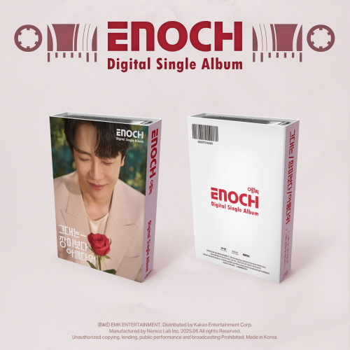 Enoch - Single Album: You Are More Beautiful Than a Rose [NEMO][DAY ver.]