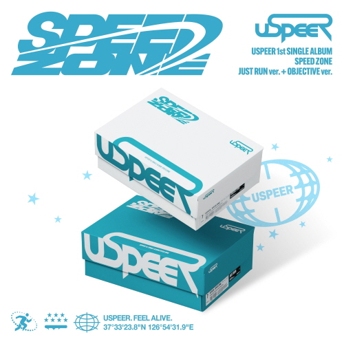USPEER - 1st SINGLE ALBUM [SPEED ZONE] [2 Types SET]