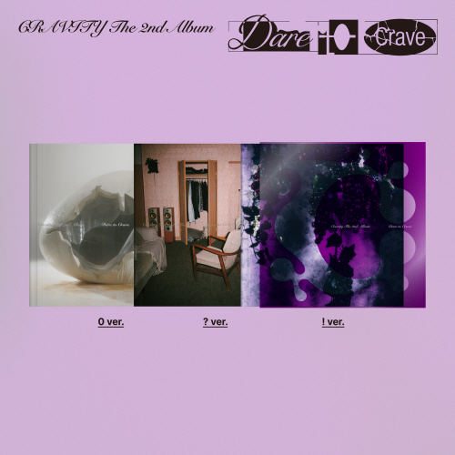 CRAVITY - 2nd Album : Dare to Crave [3 Types SET]