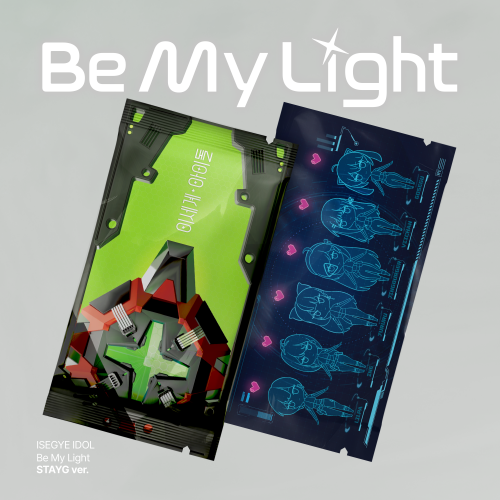 ISEGYE IDOL - Be My Light [STAYG ver. 2-Type SET]