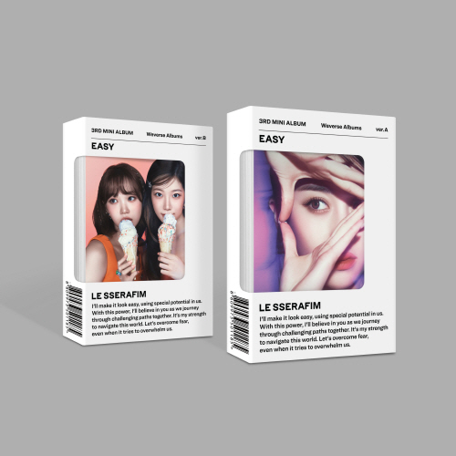 LE SSERAFIM - 3rd Mini Album 'EASY' [Weverse Albums ver.][2-Type SET]