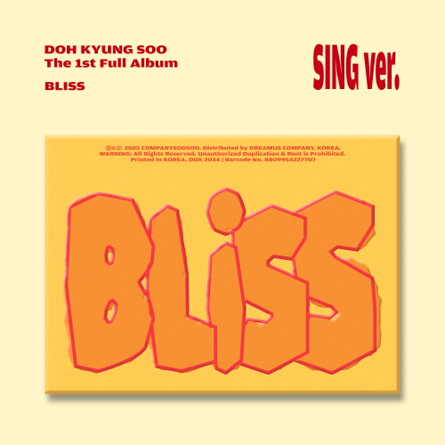 Do Kyung-soo - 1st Full Album: BLISS [Sing Ver.]