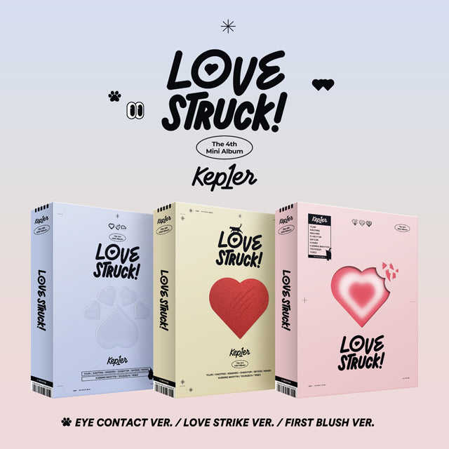 Kep1er - Mini Album Vol. 4: LOVESTRUCK! [Random shipment of 1 out of 3 types of covers]