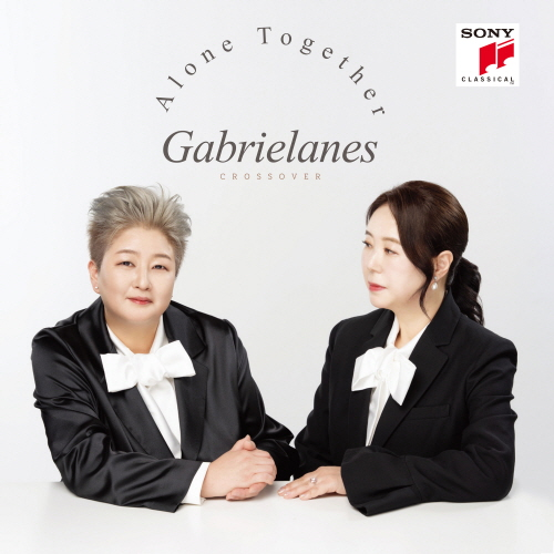 Gabrielanes - Alone Together