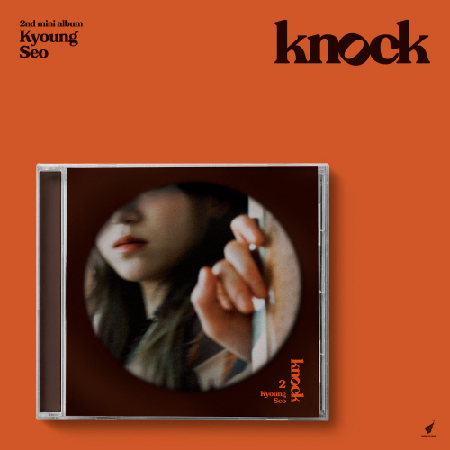 Gyeongseo - Mini Album Vol. 2 : Knock