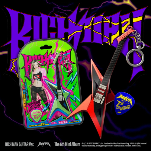 aespa (aespa) - 6th Mini Album : Rich Man [RICH MAN GUITAR Ver.](Smart Album) [1 of 4 Types Randomly Shipped]