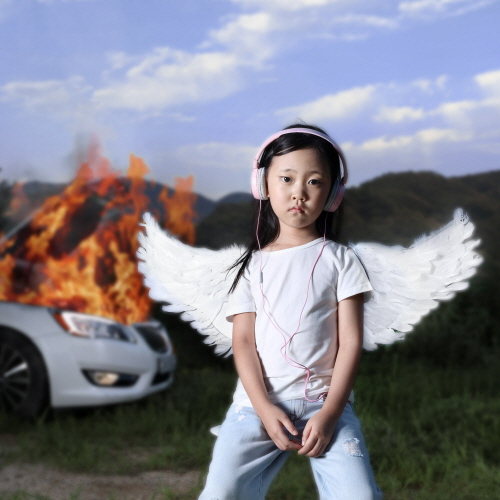 Car, the garden - Harmony (3rd Album)