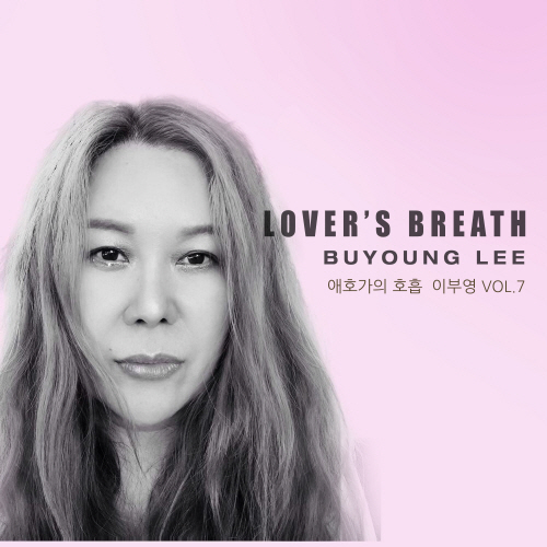 BuYoung Lee - Lover's Breath