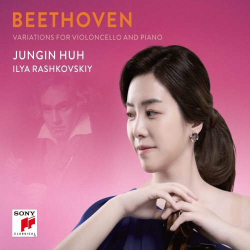 Huh Jungin - Beethoven Variations for violoncello and piano