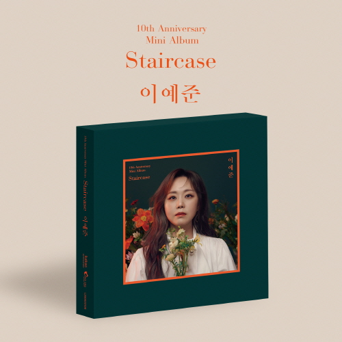 Lee Ye-joon - Mini Album: Staircase