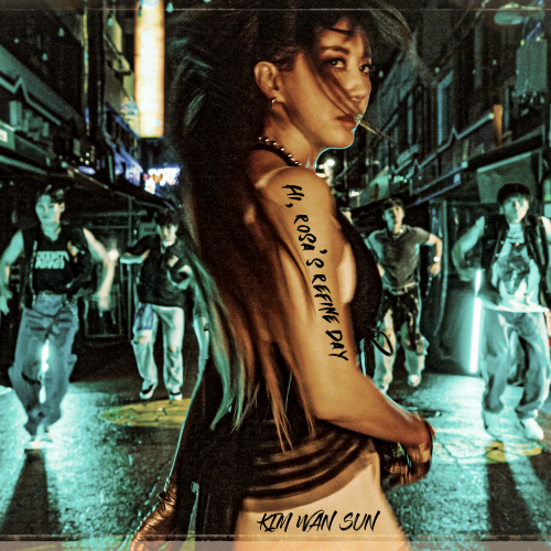 Kim Wan Sun - Mini Album HI, ROSA's REFINE DAY