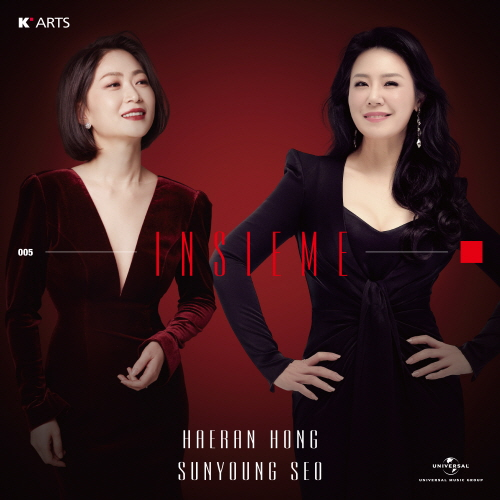 Hong Hye-ran / Seo Sun-young - Insieme