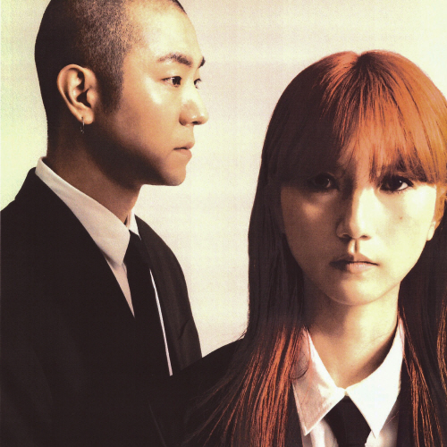 OHCHILL - 2nd Album : The Burning City