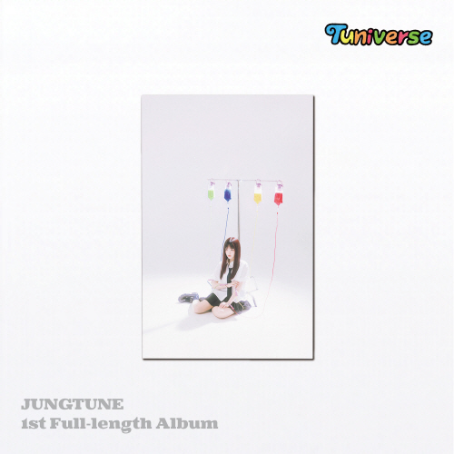 Jungtune - Album 1 : Tuniverse
