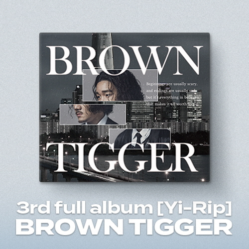 Brown Tigger (Brown Tigger) - Vol. 3: Yilip