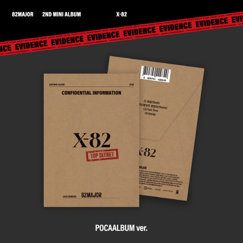 82MAJOR - Mini Album Vol. 2: X-82 [POCA]