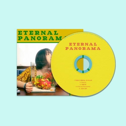 Wonni - EP : Eternal Panorama