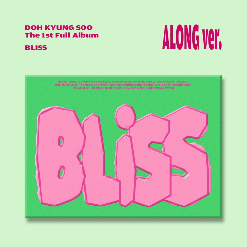 D.O. - 1st Full Album: BLISS [Along Ver.]