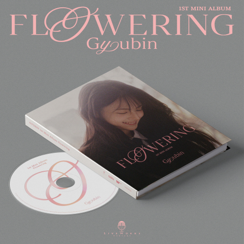 Gyubin - Flowering