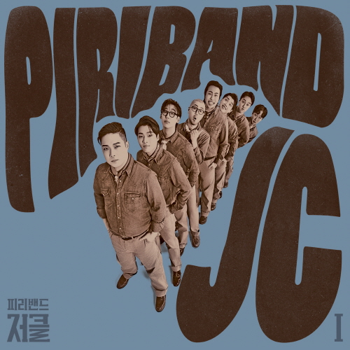 Piri Band Jeo Keul - BONANZA