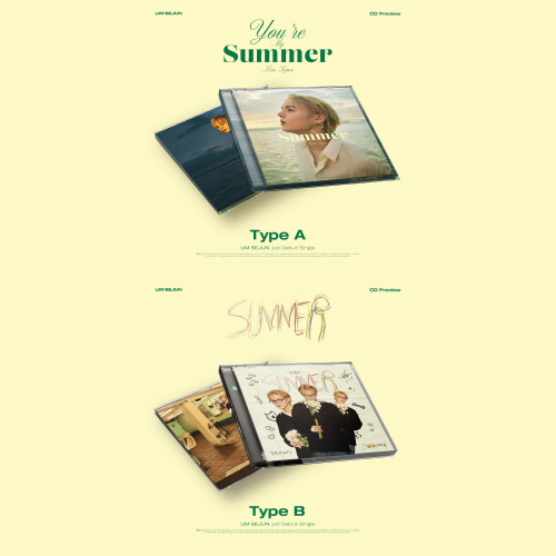 Lim Se-jun - 1st Debut Single : You're My Summer [Random shipment of 1 out of 2 types]