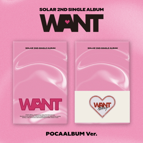 Solar - 2nd Single Album: WANT [POCAALBUM Ver.]