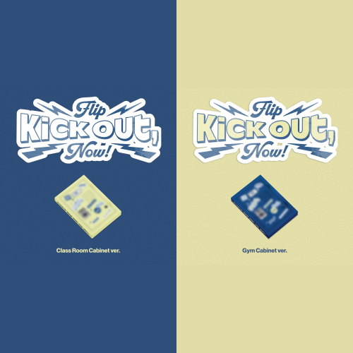 KickFlip - Kick Out, Flip Now! [2 SET] (Platform)